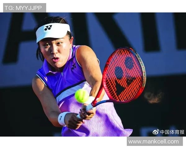 武汉网球队的意识提升与发展探讨聚焦网球运动的未来之路 武汉网球队的意识提升与发展探讨聚焦网球运动的未来之路