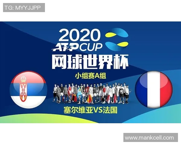 上海网球队在世界杯积分榜上以86分稳居第一名引发关注 上海网球队在世界杯积分榜上以86分稳居第一名引发关注