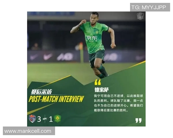 对话羽毛球名将黄强回顾辉煌生涯与未来展望 对话羽毛球名将黄强回顾辉煌生涯与未来展望