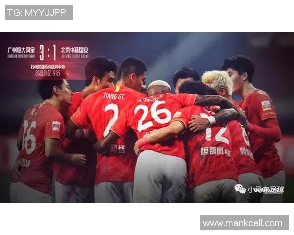 广州足球队在战术转换中的得失分析与未来展望 广州足球队在战术转换中的得失分析与未来展望