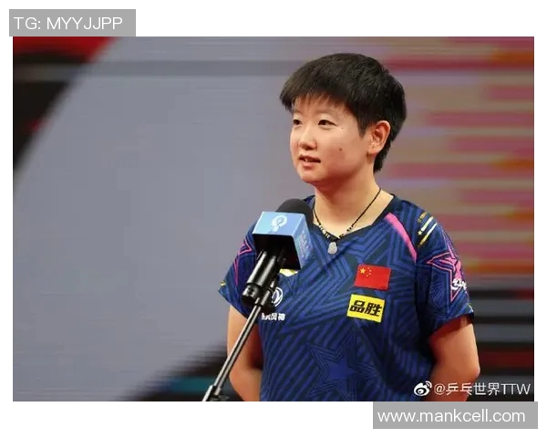 成都与南京乒乓球队赛后心理素质分析及其对比赛结果的影响探讨 成都与南京乒乓球队赛后心理素质分析及其对比赛结果的影响探讨