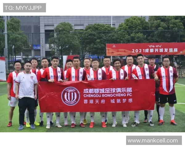 武汉足球队与成都足球队的速度较量赛后分析与总结 武汉足球队与成都足球队的速度较量赛后分析与总结