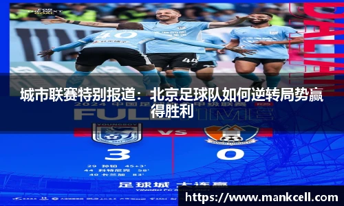 bsports官网