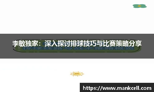 B体育官网
