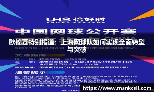 bsports官网入口