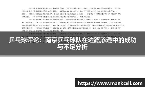 bsports官网