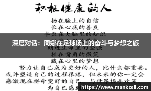 B体育官网