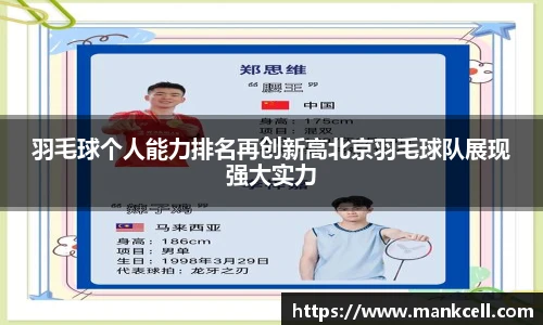 bsports官网入口