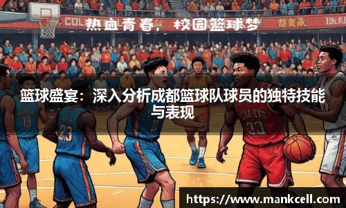 B体育官网