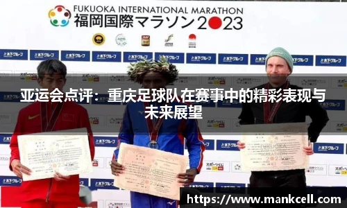 bsports官网入口