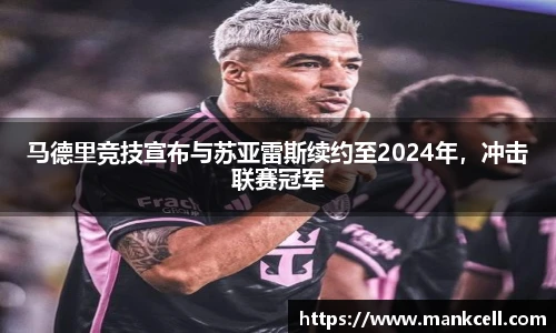 bsports官网入口