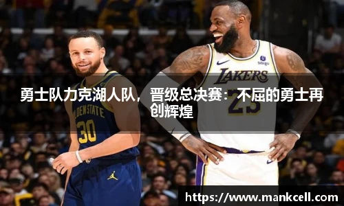 B体育bsports