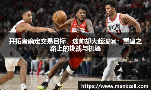 bsports官网入口