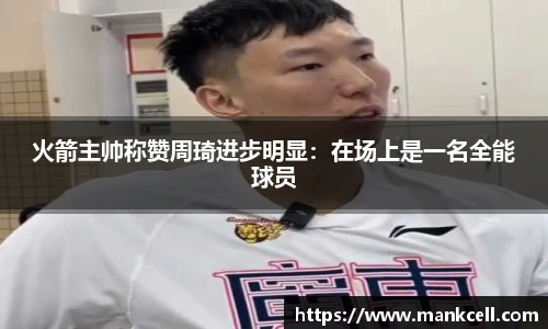 bsports官网入口