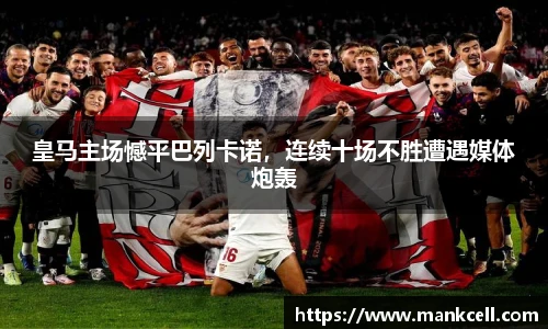 bsports官网入口