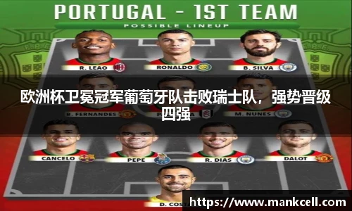 bsports官网