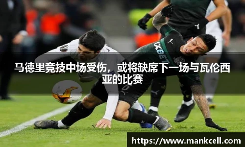 bsports官网