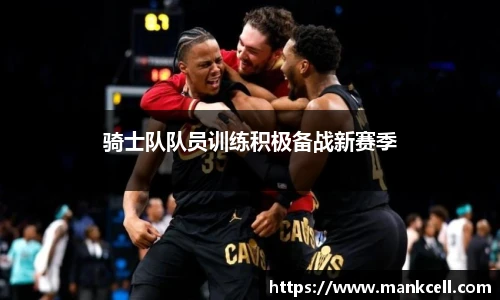 B体育bsports