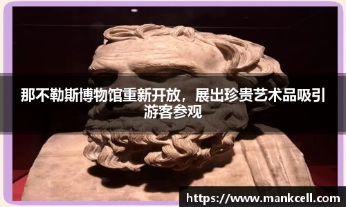 bsports官网入口