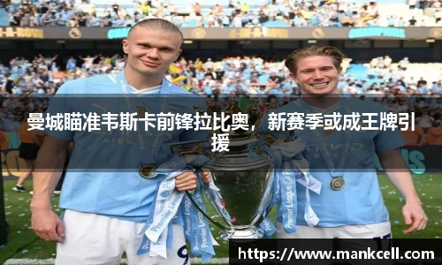 bsports官网