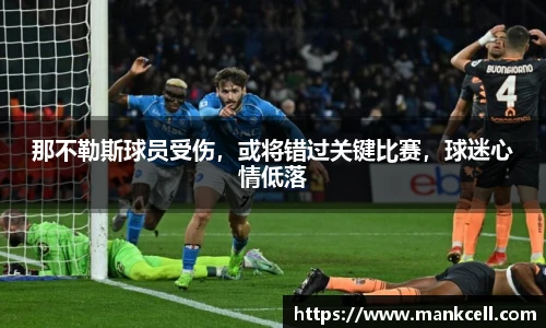 bsports官网
