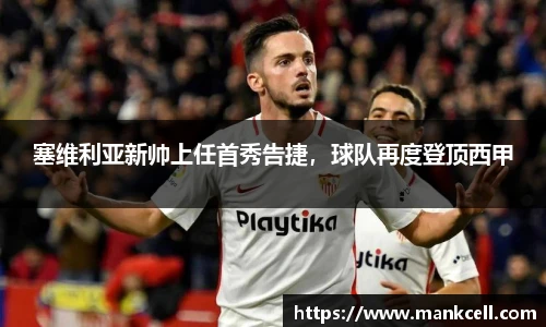 bsports官网