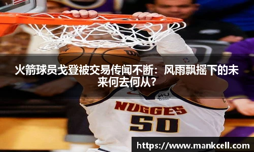 bsports官网入口