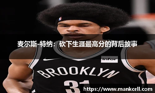 B体育bsports