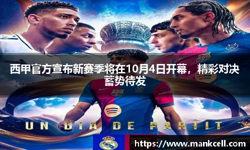 bsports官网入口