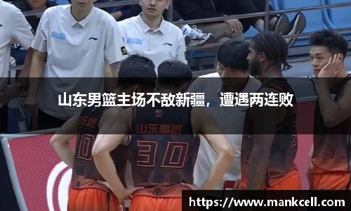 bsports官网