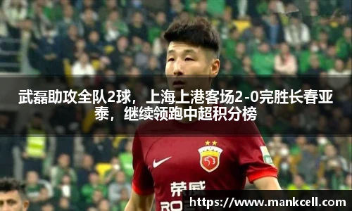 B体育官网