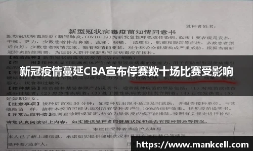 bsports官网入口
