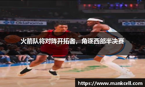 bsports官网入口