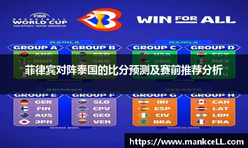 B体育bsports
