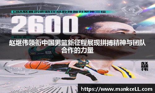 bsports官网入口