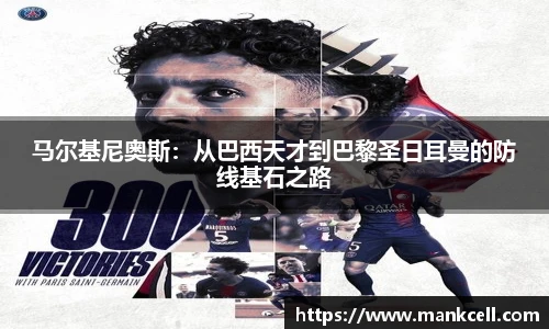 B体育官网