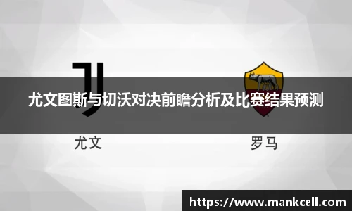 B体育官网