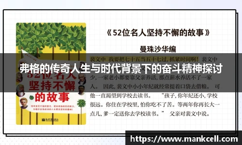 B体育官网