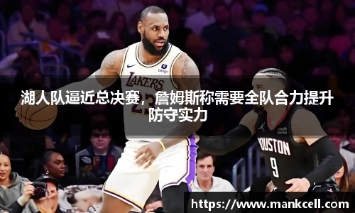 B体育官网