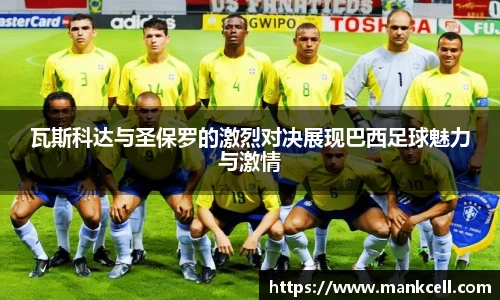 bsports官网