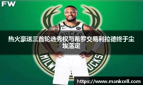 bsports官网