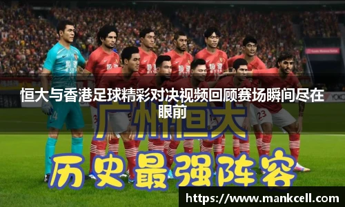 B体育bsports