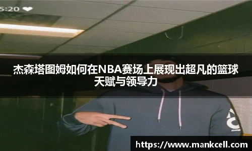 bsports官网入口