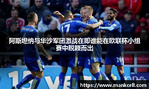 bsports官网入口