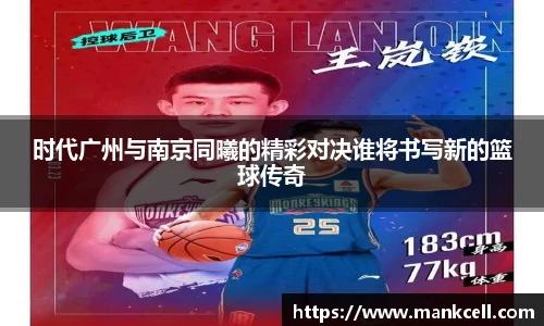 B体育bsports