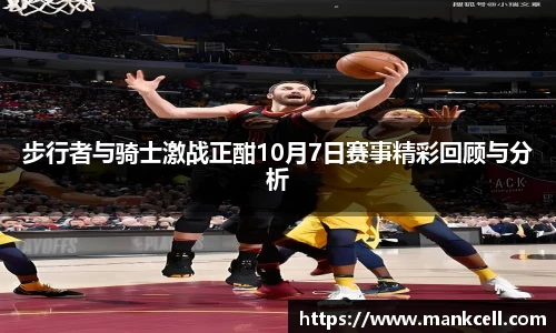 bsports官网入口