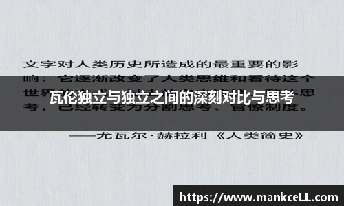 B体育官网