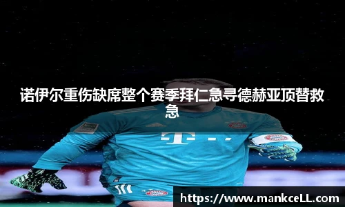 bsports官网