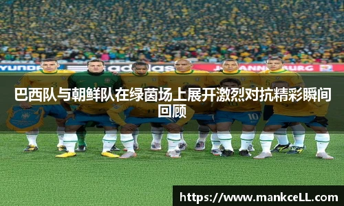 B体育bsports